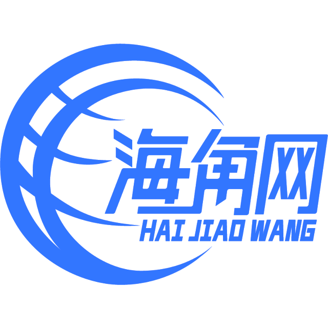 顺利的水壶